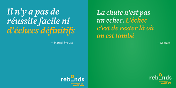 Rebonds Notre Campagne De Communication Actu Epa Entreprendre Pour Apprendre